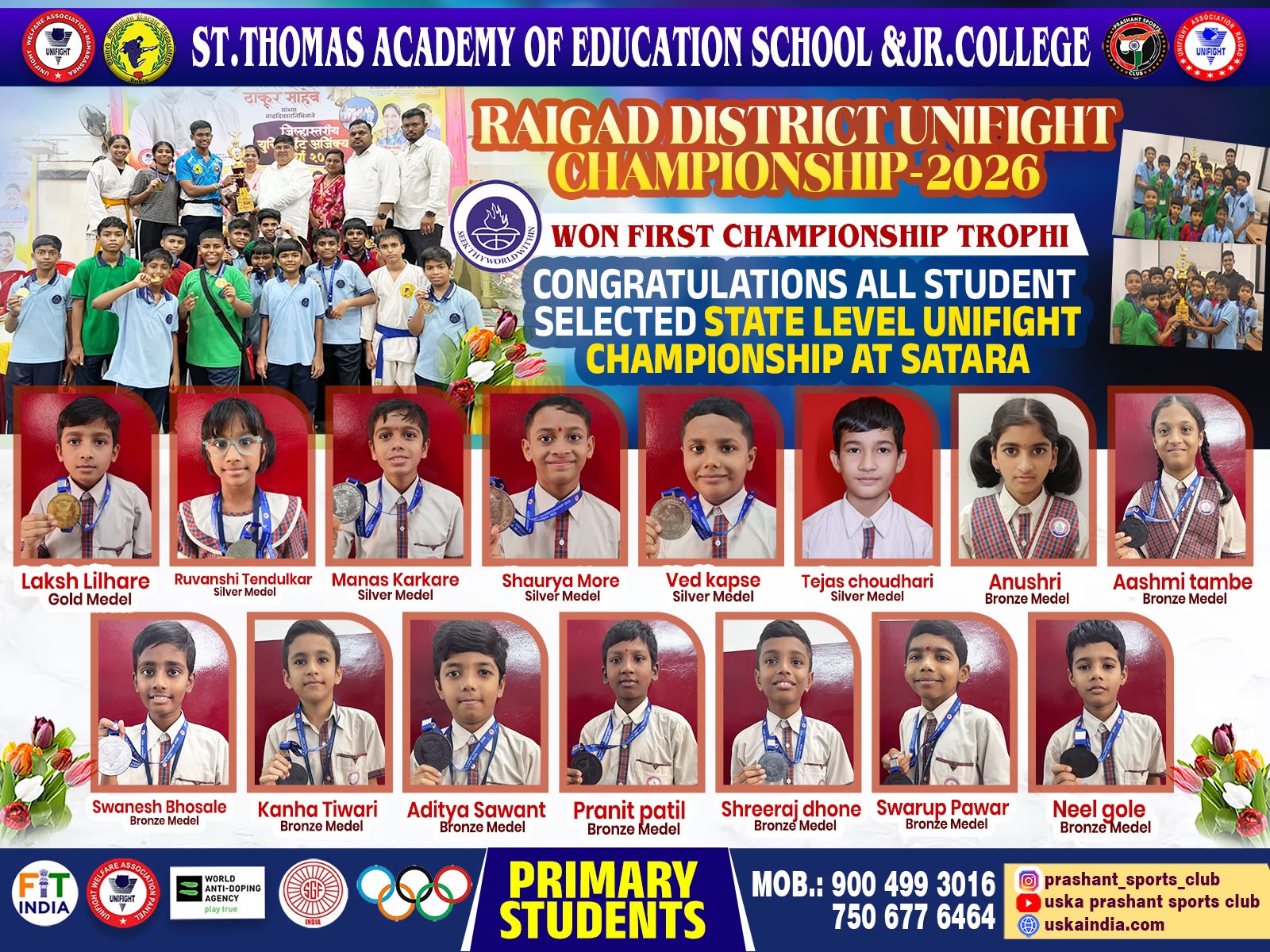Event 2